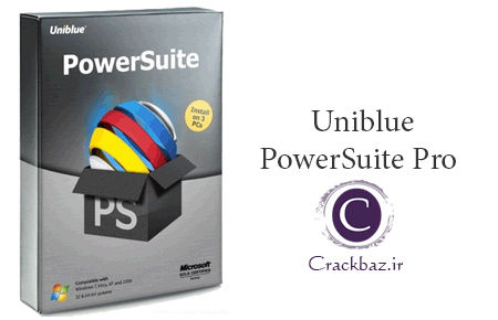 سریال نرم افزار Uniblue PowerSuite Pro 2014